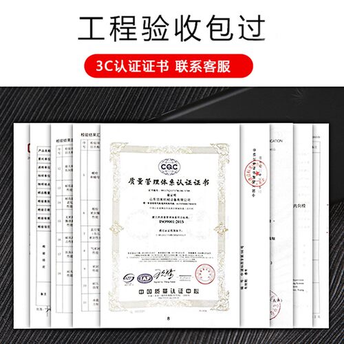泊客沟槽弯头22.5消防水管配件管件90度45镀锌管弯红色卡箍