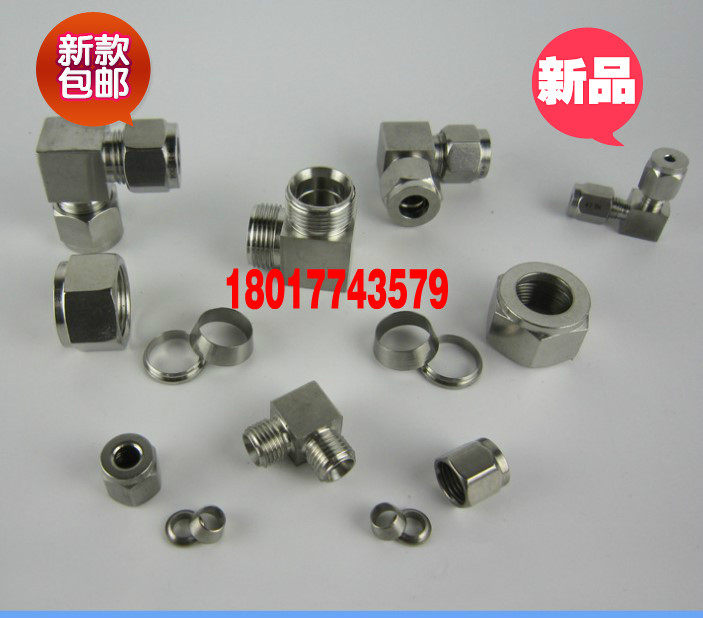 厂家直销304不锈钢卡套弯头中间/弯通卡套接头/90度直角6 /8/10