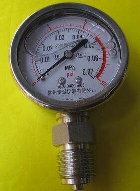 全不锈钢耐震充油压力表TYNT-80FB  0-0.07MPA 0-10PSI耐震压力表