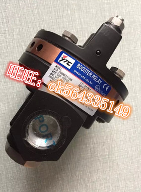 YT-310N2  YT-300N1阀门加速增速器MC-30N1气动放大器VB-20