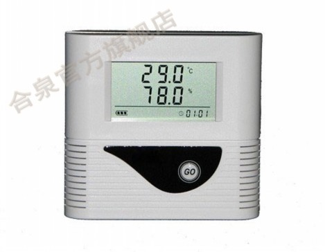 Twidec台湾温湿度记录仪,TC-RS210小型温湿记录仪,官方商城直销