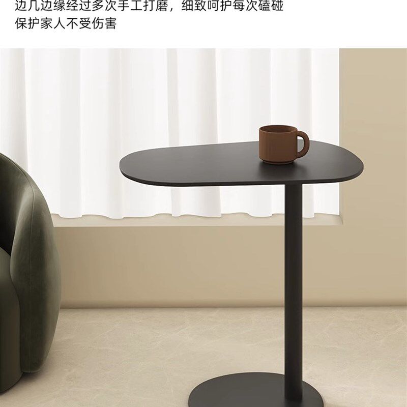 极简茶几侘寂风沙发边几小户型边桌咖啡桌移动现代简约铁艺小桌子