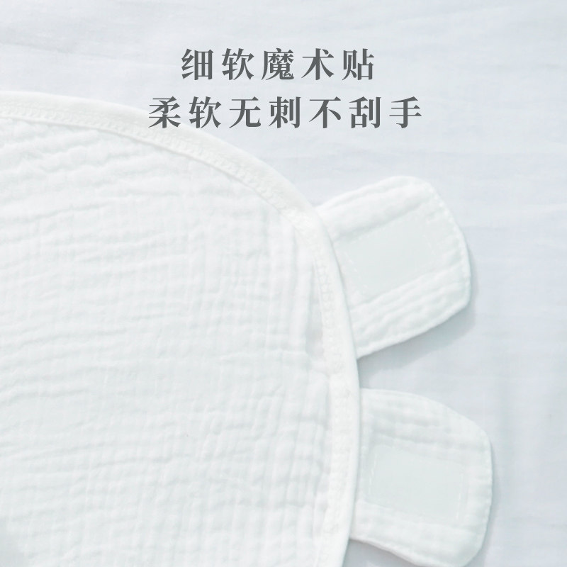 新生的儿产房包单初生婴儿襁褓包被冬季外出襁褓巾防惊跳裹巾