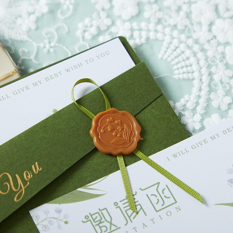 商务邀请函定制企业公司活动邀请卡生日答谢请帖会议开业请柬卡片