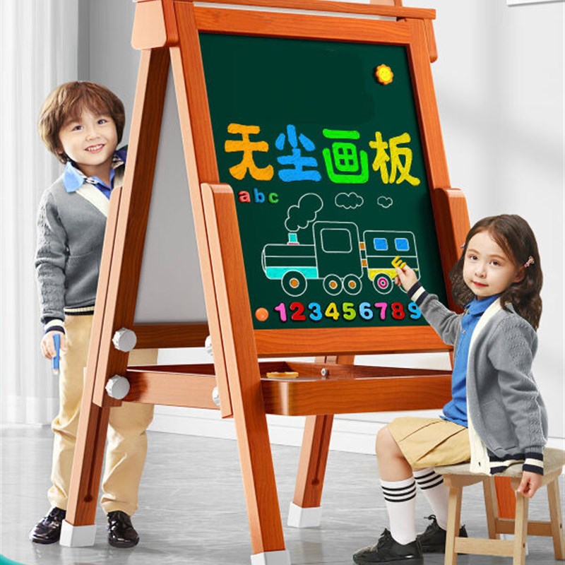 腾澜儿童无尘画板双面可擦小黑板支架式家用小学生磁性写字板画架