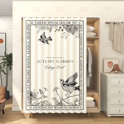 柜子遮挡帘新款衣柜隔断帘防尘遮丑拉帘免打孔滑轨货架置物架布帘