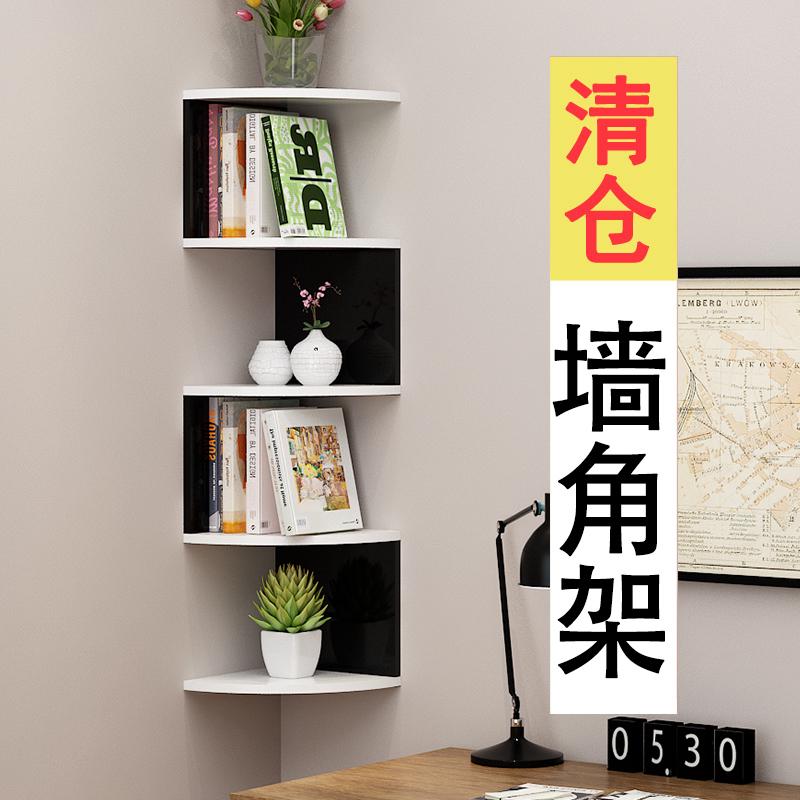 墙上三角架墙角转角置物架壁挂客厅隔板墙壁挂架书架墙面卧室壁柜