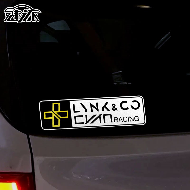 领克03改装车tcr赛车cyan车队标志反光汽车贴纸车门身贴后玻璃贴