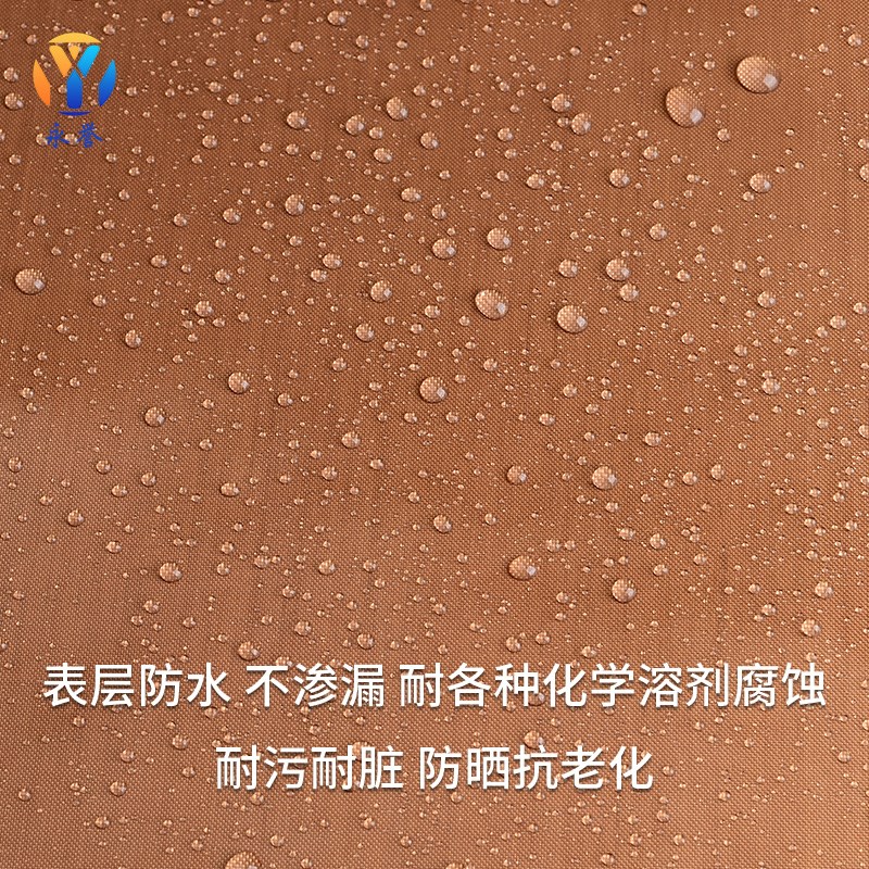 铁氟龙胶带耐高温300度双面光滑不带胶特氟龙胶布包装封口机烫布