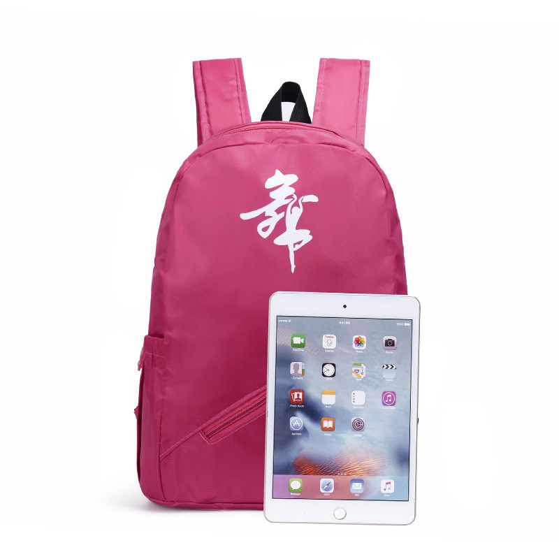 2025年新款儿童舞蹈背包小学生书包加厚防水布双肩带跳舞包大容量