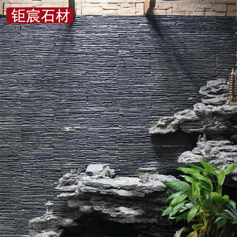 青石板流水石 仿古文化砖黑色墙砖 天然水幕墙 水池鱼池背景墙