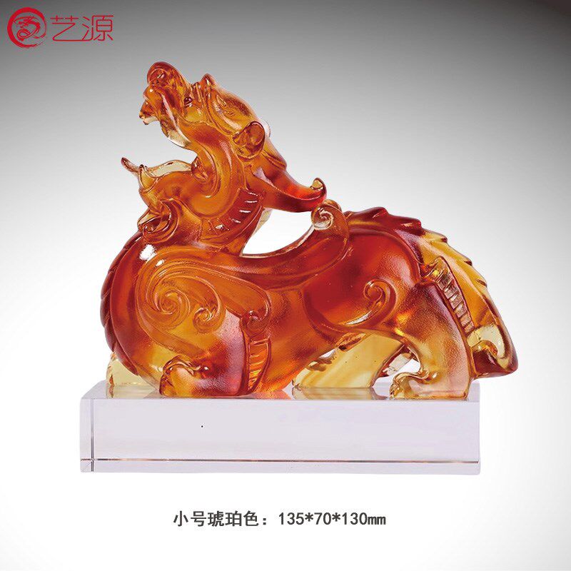 琉璃貔貅摆件招财聚财客厅玄关家居开业乔迁新年礼品桌面摆设刻字
