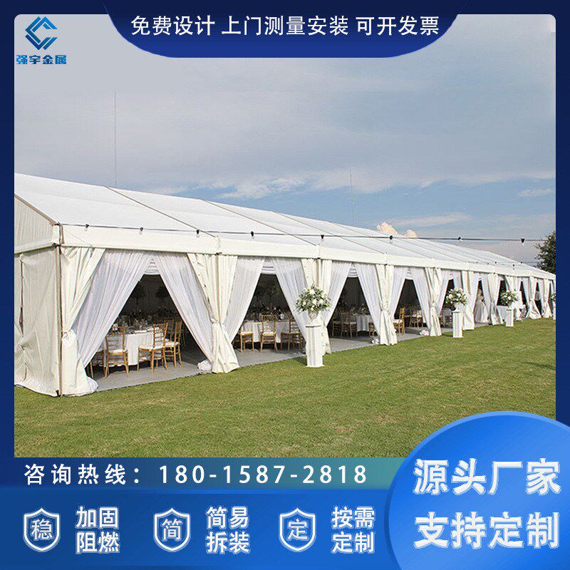 户外车展展销商业展览篷房欧式婚庆婚礼大棚可移动可拆卸活动棚房
