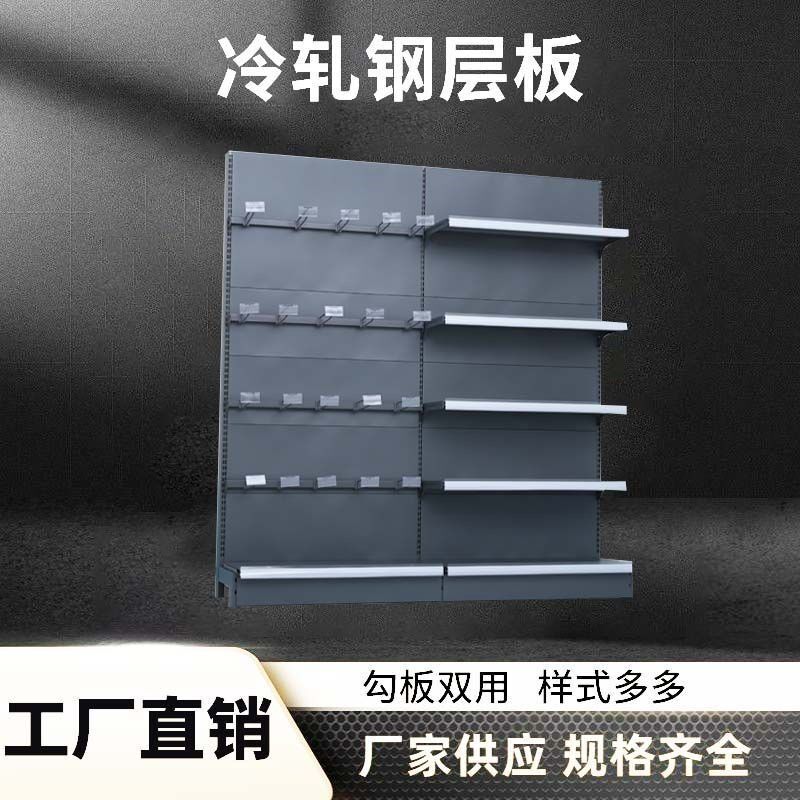 超市货架加厚货架便利店零食小卖部多层展示架商店U单双面零食架