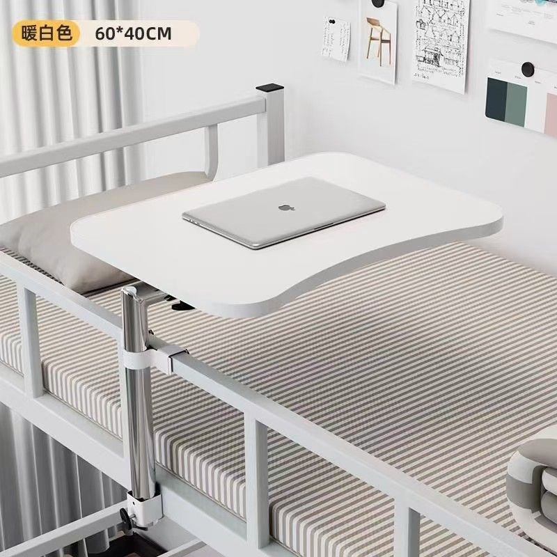 简约折叠升降书桌大学生宿舍可折叠桌简易学生宿舍床上电脑桌