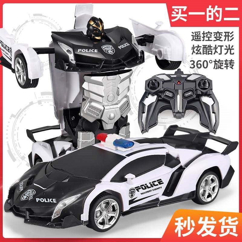 2.4G遥控变形汽车金刚赛车 充电遥控变形车 电动遥X控汽车玩具车