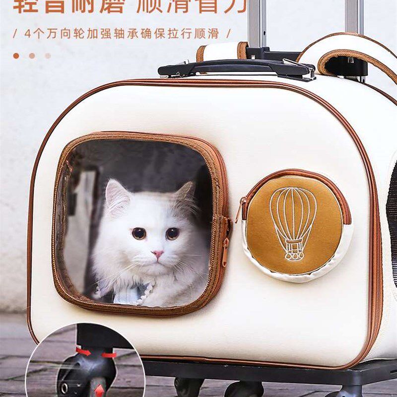 现货猫箱子外出箱拉杆行李箱猫包可携式手提式大容量透气太空舱
