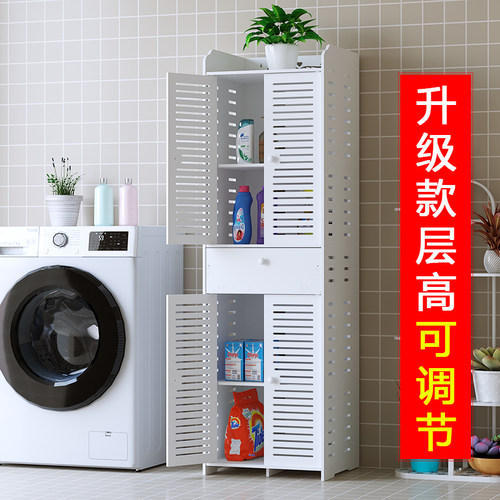 浴室卫生间置物架落地式脸盆架厕所放盆收纳架子洗手间收纳柜防水