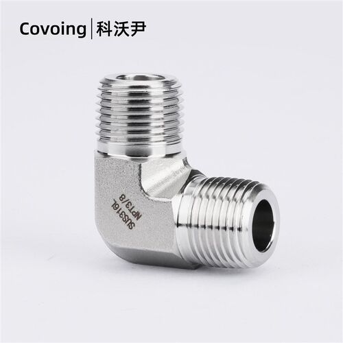 316L不锈钢高压双外丝弯头90度直角接头外螺纹W外牙弯通4分