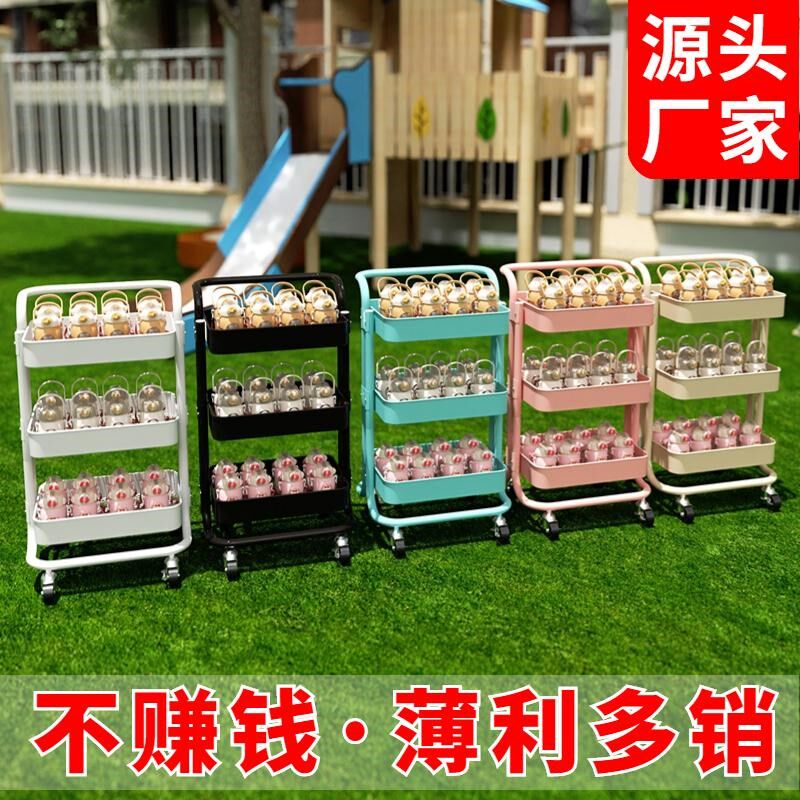 幼儿园水杯架户外可移动落地收纳置物架学校学生保温杯小推车