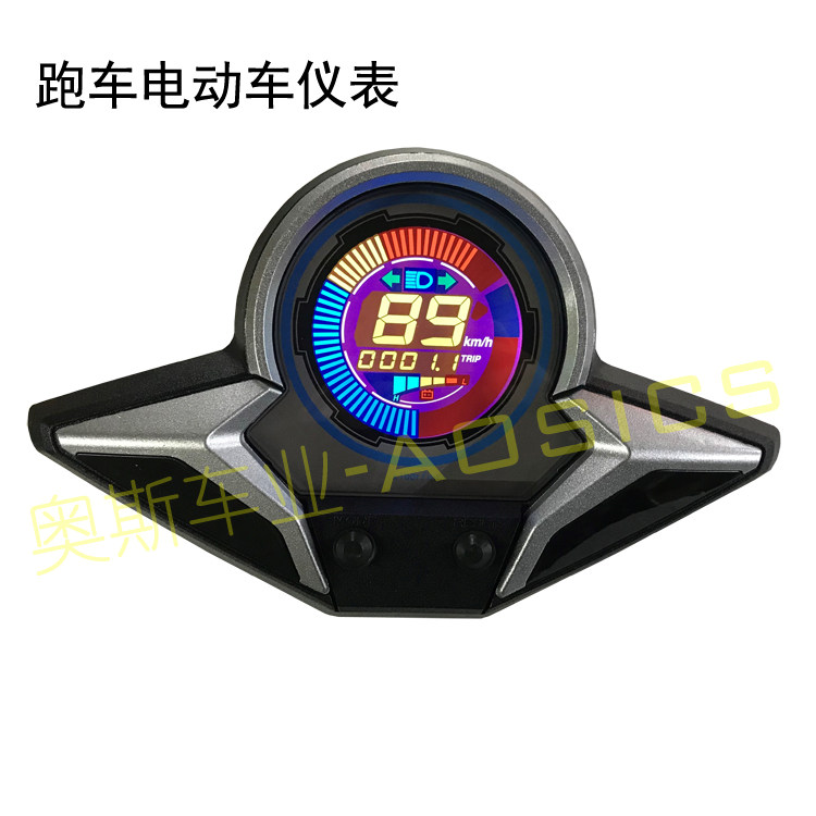 公路赛地平线S款电动机车72V液晶仪表配M件幻影街跑车里程码表