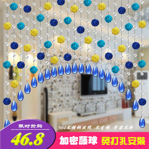水晶珠帘隔断客厅玄关门帘藤球珠B帘屏风过道免打孔装饰帘挂线帘