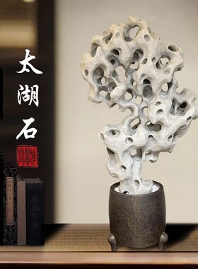 广西类太湖石天然原石清供石灵璧奇中式客厅O书房装饰小型摆件国