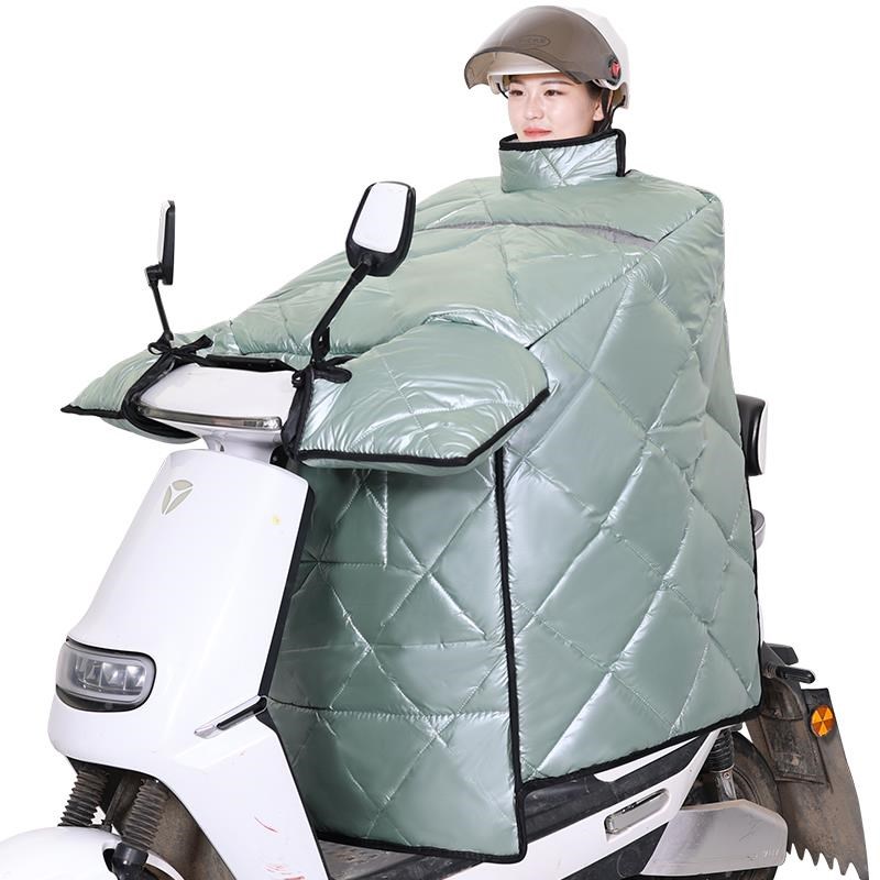 电动挡风被冬季加绒加厚护肩防水托摩车电罩瓶车防风防寒保暖9958