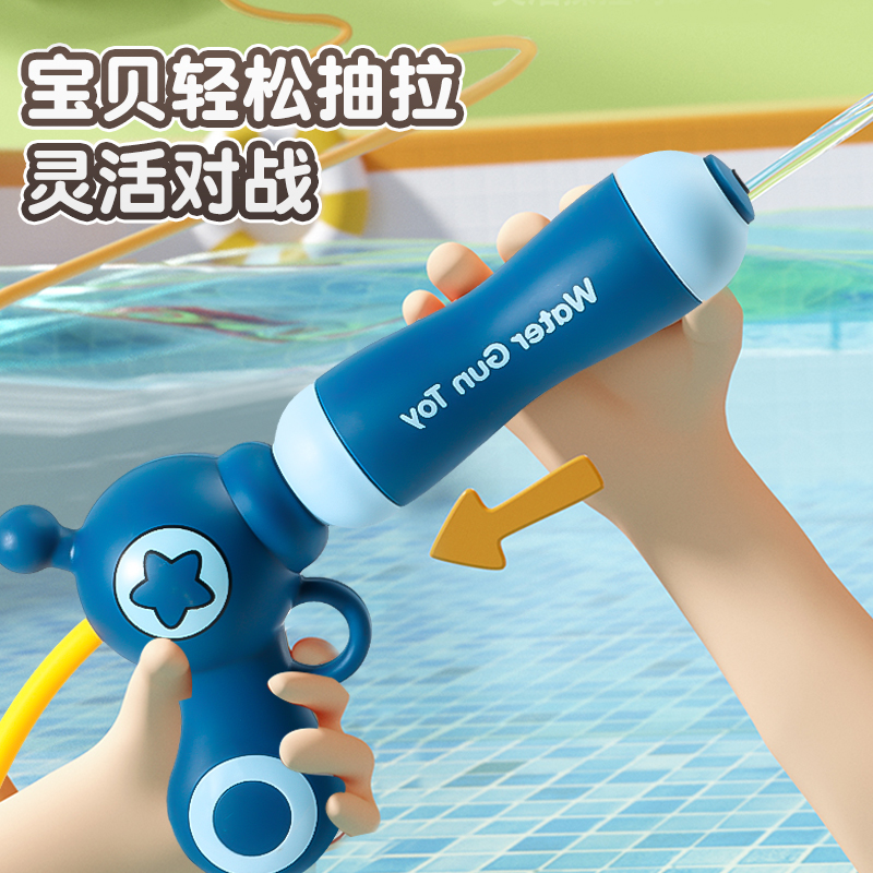背包水枪儿童玩具喷水枪大容量宝宝D滋呲水枪女男孩打水仗玩水神