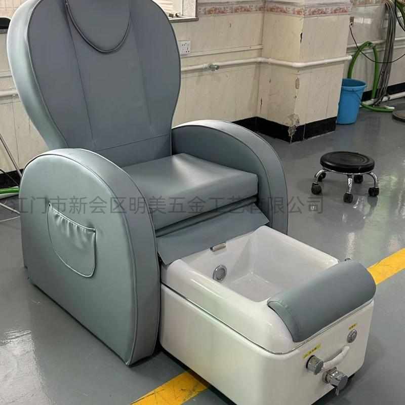 新款多功能单人沐足沙发美甲沙发电动放平可躺足浴沙发椅