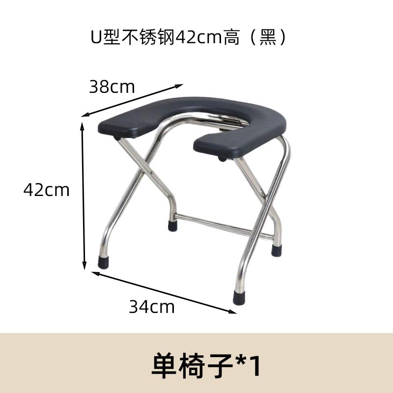 可携式坐b便器简易老人坐便椅家用可折叠孕妇病人蹲厕改坐厕蹲