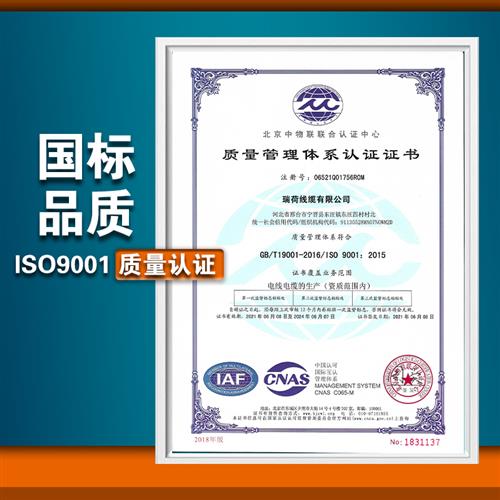 铝芯电缆铝电缆线4芯16 25 35 50 70 240平方三相.四线铠装铝