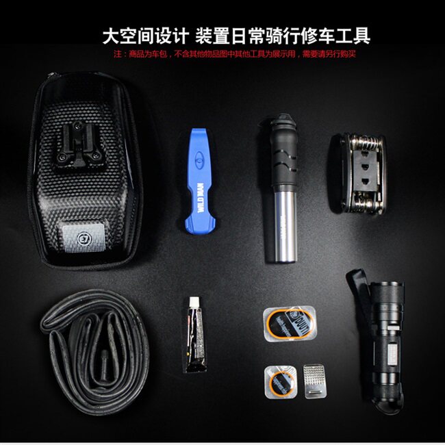 包车山地车单车折叠自行车尾包鞍座包骑行后座硬壳包座后包骑行包