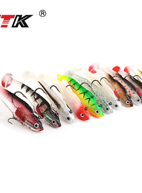 fishking包铅鱼10cm21.5g路亚假饵软饵远投t尾路亚饵跨境