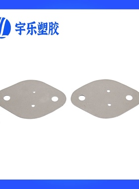 TO-3 TO-66矽胶片 绝缘散热贴片软硅胶中间含纤维绝缘片 椭圆形