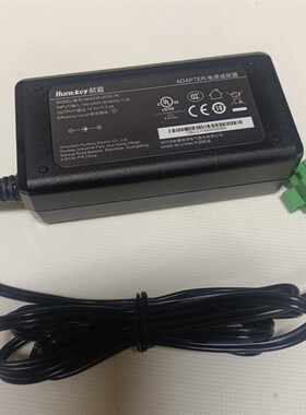 航嘉HKA03612030-7K 12V3A工控机电源适配器绿色端子插头接口电源