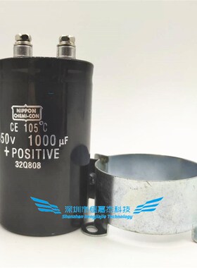 全新原装日本黑金刚 450V1000UF 电解电容 400V1000UF 变频器电容