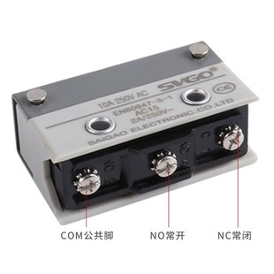 微动开关AZTZ 7144机床自复位行程开关纯银点D4MC3030限位开关