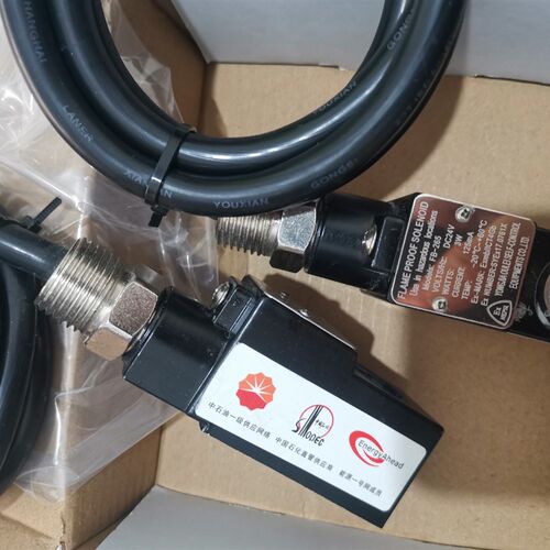 FLAME PROOF SOLENOID电磁阀防爆线圈 FB-265  DC24V  3W  125mA