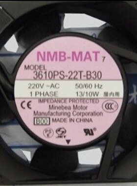 NMB 3610PS-10T/12T/20T/22T/23T-B30 9cm 9225 9025散热风扇220V