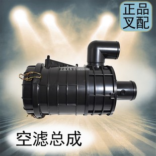 叉车空气滤芯器空滤总成空气格空气滤清器K1122适用杭州30HB叉车