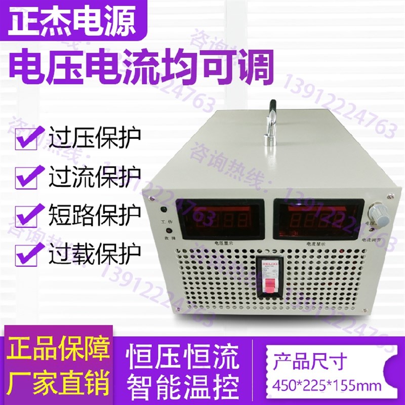 AC220V转DC0-1000V4A4000W可调稳压高压直流可调电压正品开关电源
