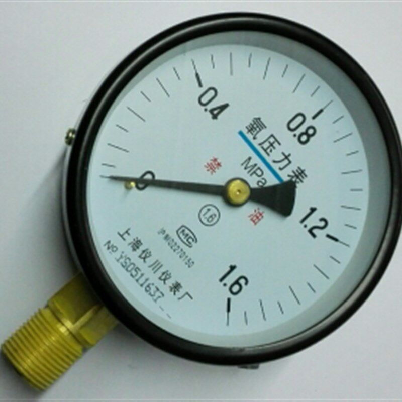 氧气专用压力表 氧气禁油专用压力表  yo-100 0~1.6mpa 100mm