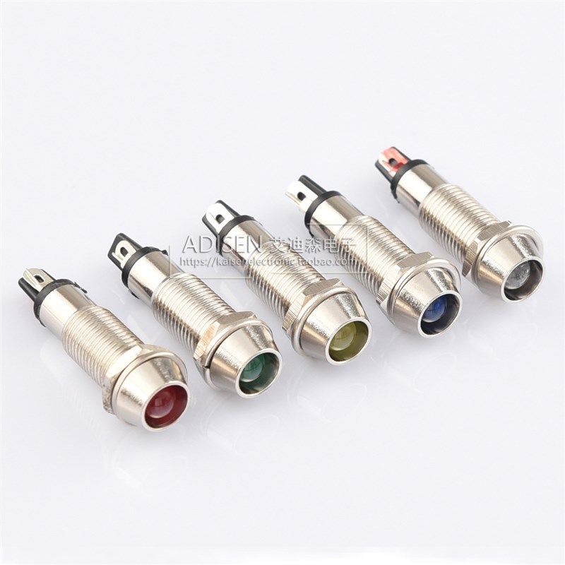 ADP8-1安装孔8MM金属5V6V12V24V110V220V有极性LED指示灯信号灯CE
