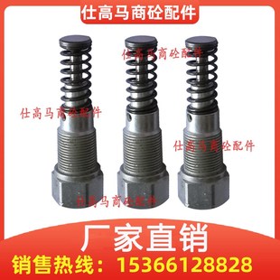 原装 电动润滑泵泵芯 进口 南方路机主机浓油泵泵芯 SKF黄油泵柱塞