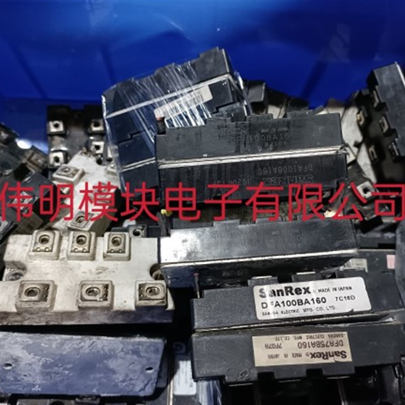 DFA100BA160 DFA75BA160  MDST100-16 MT100DT16L1 原装拆机正品