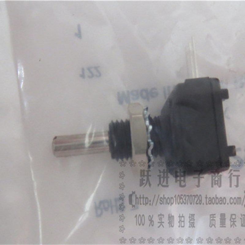 进口以色列VISHAY 249BBHSOXB25单联A10K音量电位器 柄长18MMX3