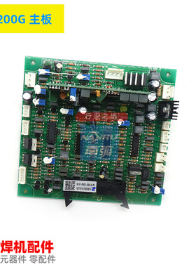 焊机控制板WSE200G主板交流直流铝焊机锐凌瑞龙款GC-PK-69-A0