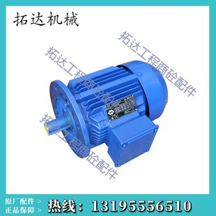 意大利WAM威埃姆电机螺旋机3KW 22KW高精度三相异步MT电机马达