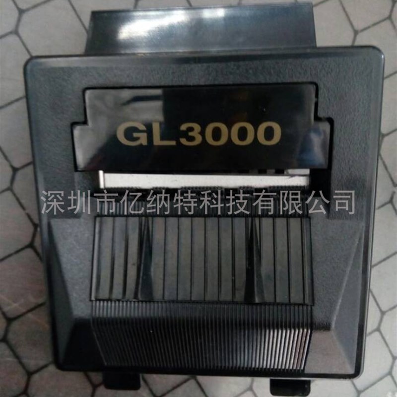 YINATE胶纸切割机刀片盒 胶带切割机ZCUT-9刀盒剪切盒M1000 ED100